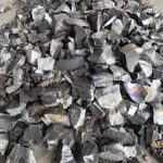 Low Carbon Ferromanganese